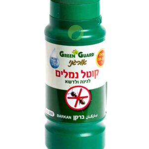 ברקן - אבקת נמלים