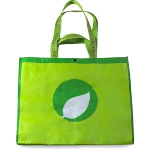 שקית הידרושופ