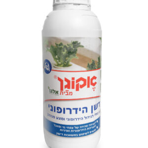 אקוגן דשן הידרופוני 1 ליטר