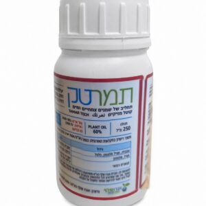 בקבוק תמר־טק להדברת מזיקים בצמחי גינה