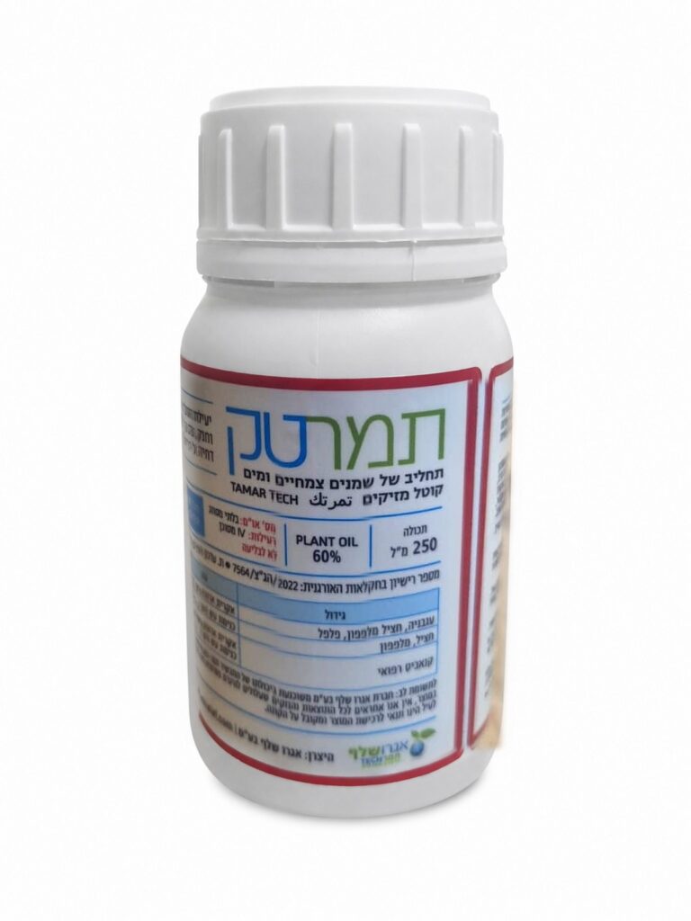 בקבוק תמר-טק Plant Oil 60% בנפח 250 מ״ל