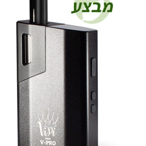 וופורייזר לאידוי צמחי מרפא VIPI V-PRO