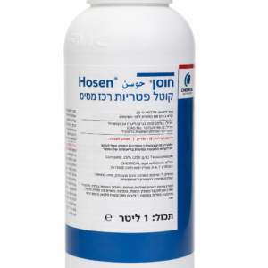 חוסן – קוטל פטריות סיסטמי מרוכז, 1 ליטר