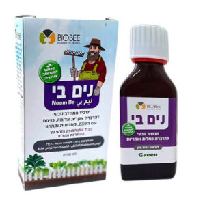נים-בי BioBee תרכיז שמנים בוטני 100 סמ״ק